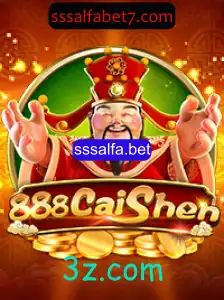 Explorando o Fascinante Mundo de 888CaiShen: Uma Jornada Ao Redor de Tradições e Fortuna