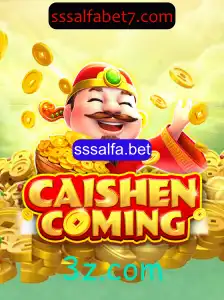 CAISHENCOMING: O Novo Jogo Emocionante de sssalfa.bet