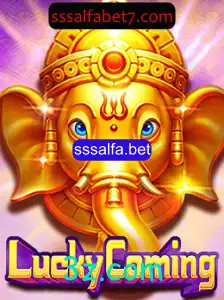 Explorando o Mundo de LuckyComing: Um Guia Completo