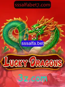 Descubra o Fascinante Mundo de LuckyDragons - O Jogo que Combina Sorte e Estratégia