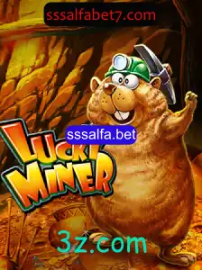 Explorando o Mundo de LuckyMiner: O Jogo de Estratégia e Sorte