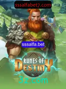 Tudo o que você precisa saber sobre RunesOfDestiny
