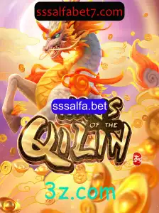 Descubra o Fascinante Mundo de WaysoftheQilin